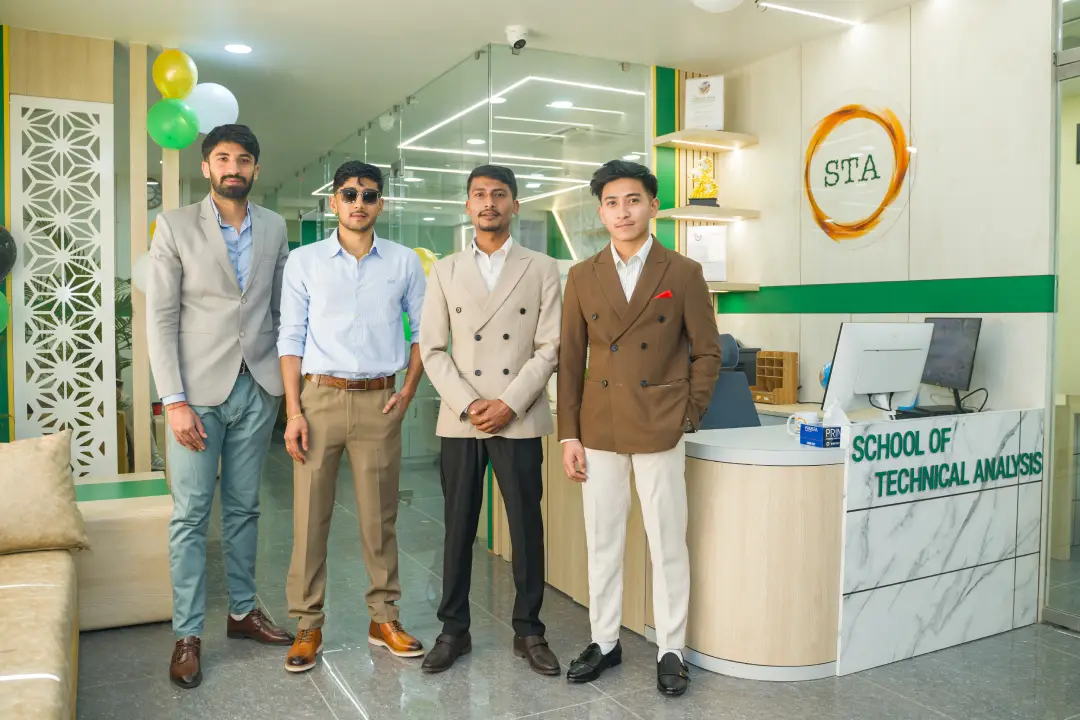 STA Trading Floor